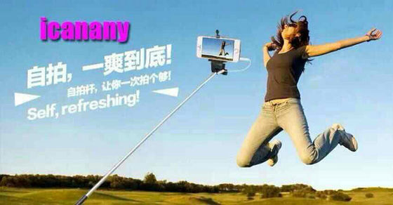 Caminando el recambio de Smartphone las piezas Monopod Selfie se pegan con el bluetooth