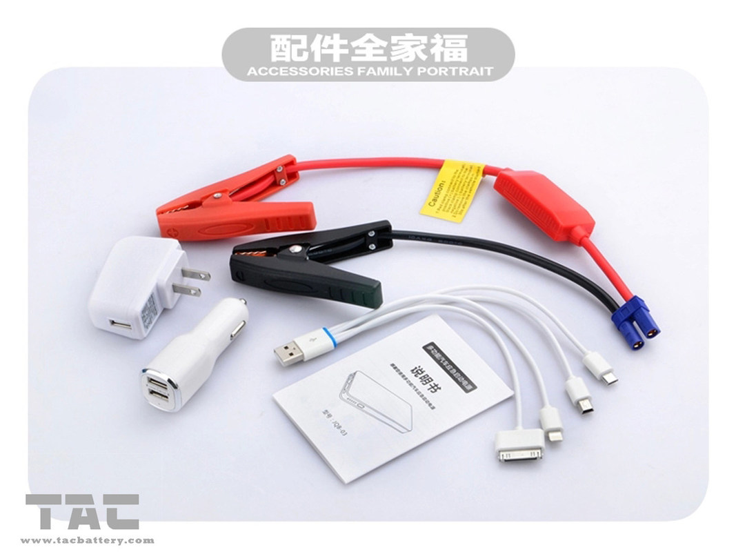 Portatile universale 4 in 1 dispositivo d'avviamento di salto con il cavo di USB per il telefono cellulare di androide e di iPhone
