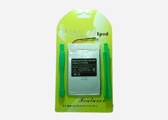 उच्च गुणवत्ता ली thium आइपॉड 2Generation बैटरी के लिए पॉलिमर बैटरी